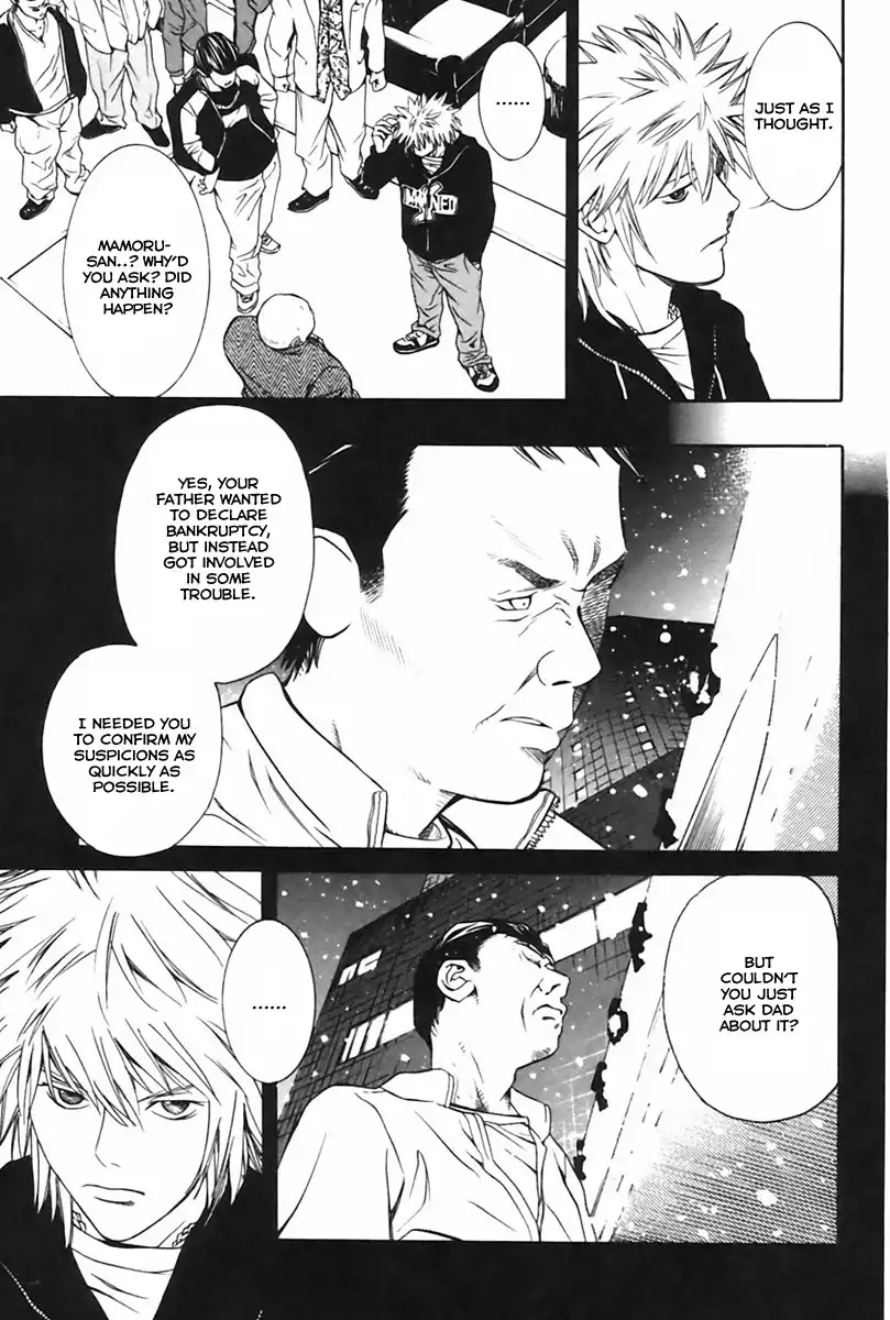 M.C. Law Chapter 3.2 13